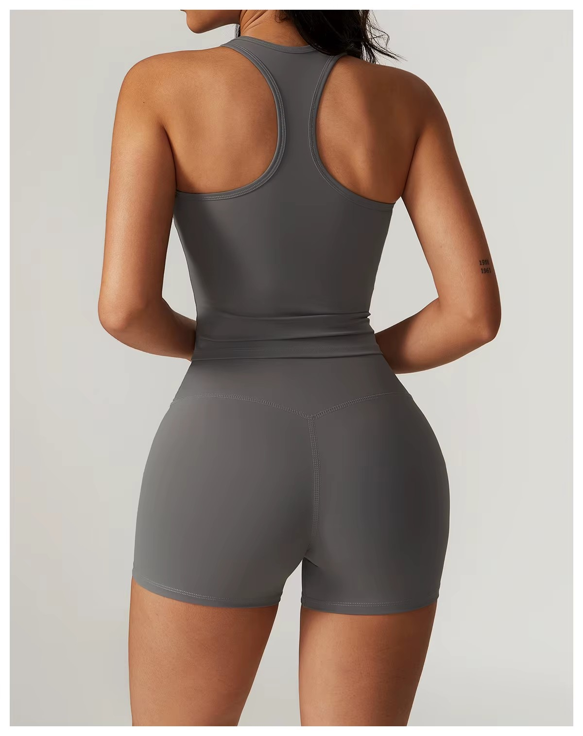 Sierra Set