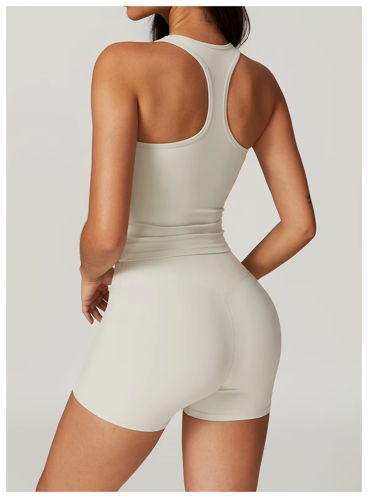 Sierra Set