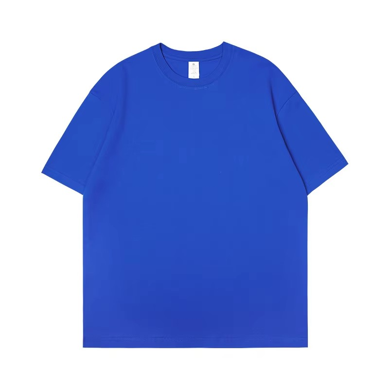 Plain Tee